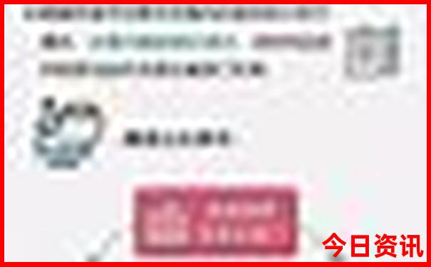 吐鲁番景点排行榜前十名